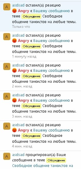 1 GameForum 4cheaT разработка модификаций для игр, рынок онлайн — Яндекс Браузер.jpg