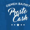 ProstoCash